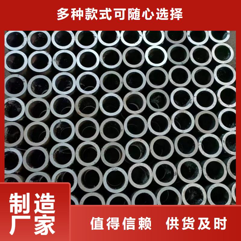 珩磨管-液壓缸筒貨源充足