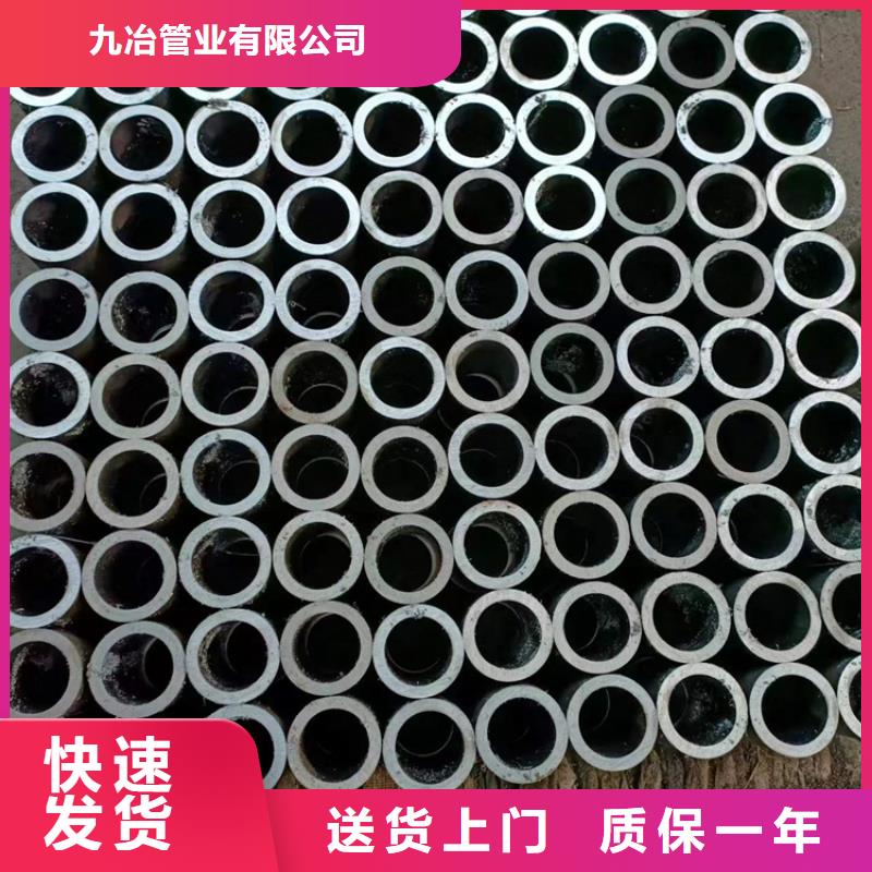 珩磨管研磨缸筒多種款式可隨心選擇