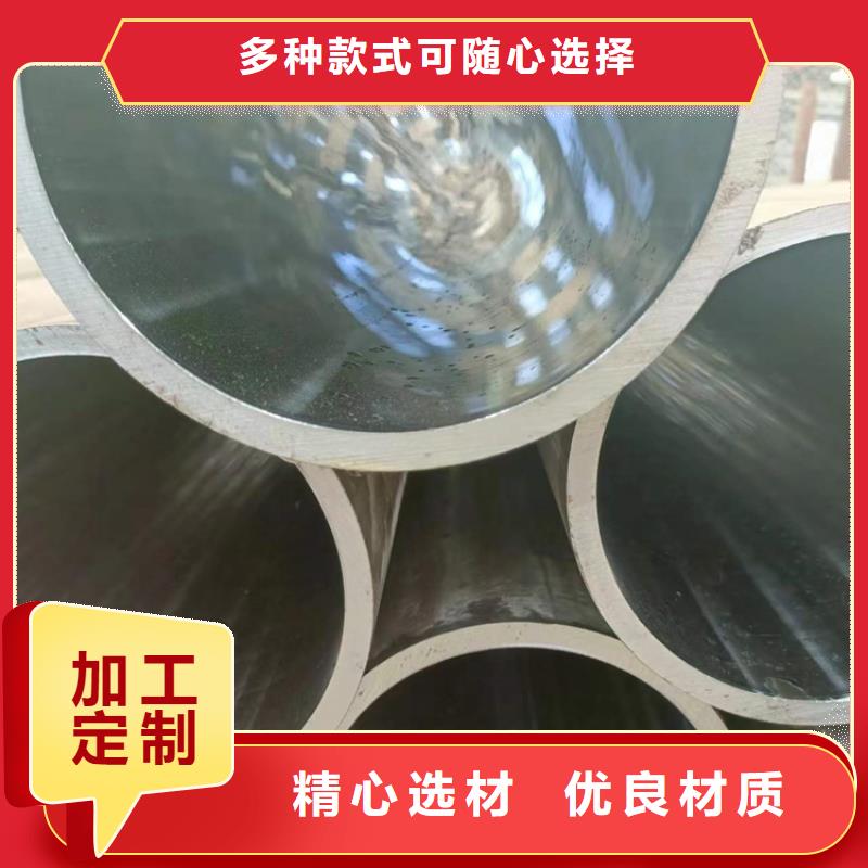 【珩磨管】研磨缸筒原廠制造