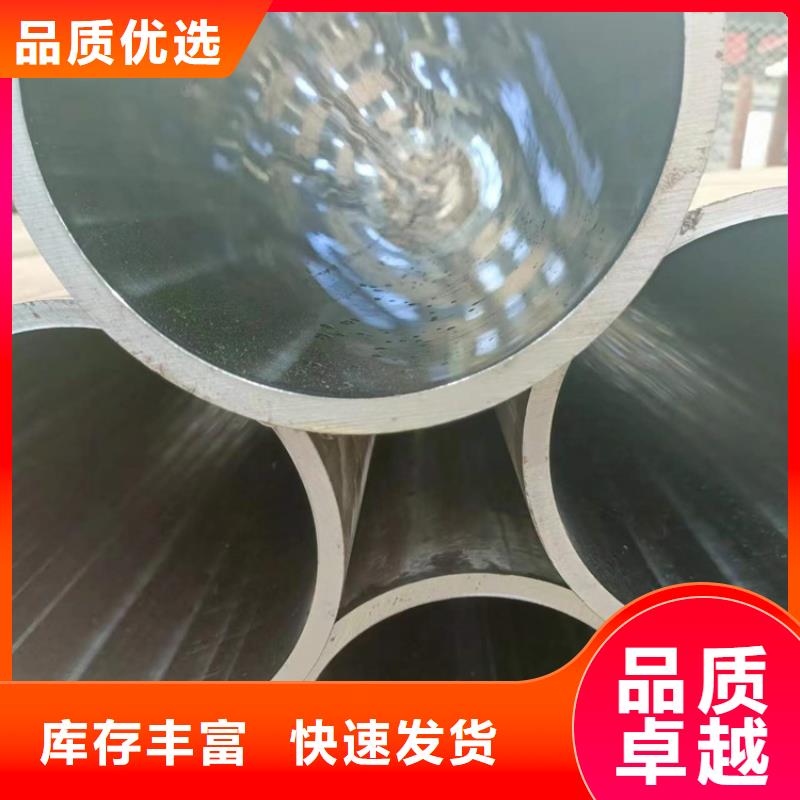 珩磨管 油缸管做工細致