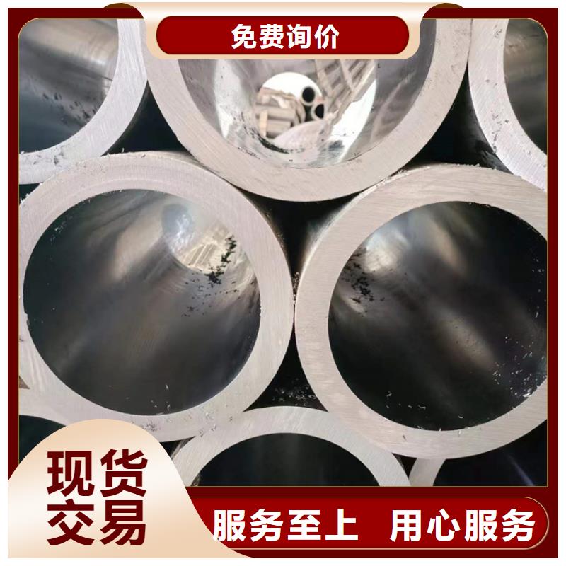 珩磨管液壓缸筒擁有多家成功案例