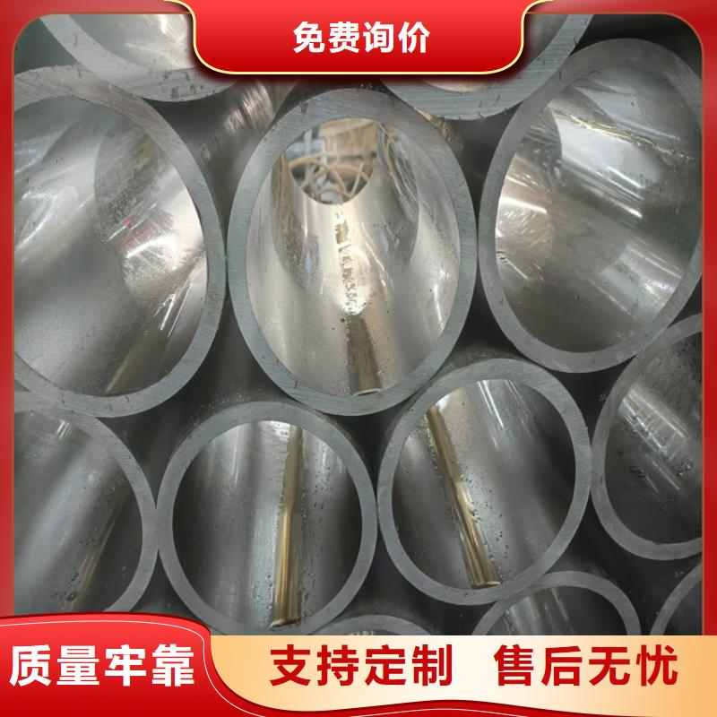 珩磨管研磨管定制批發(fā)