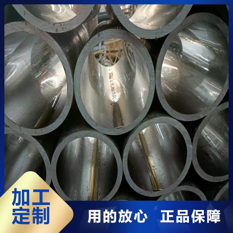 珩磨管 高精度珩磨管精品选购