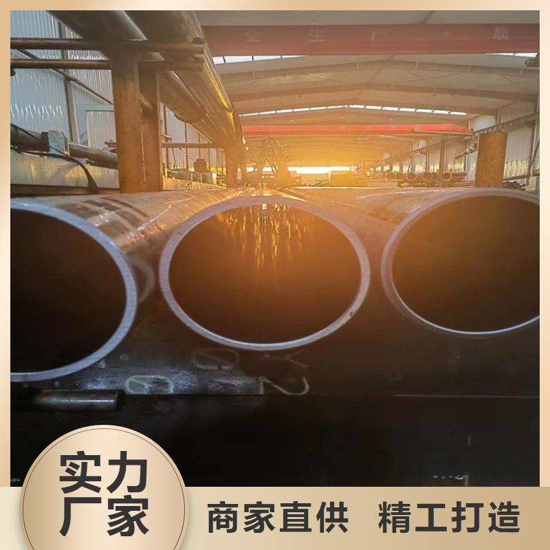 珩磨管研磨管欢迎来厂考察