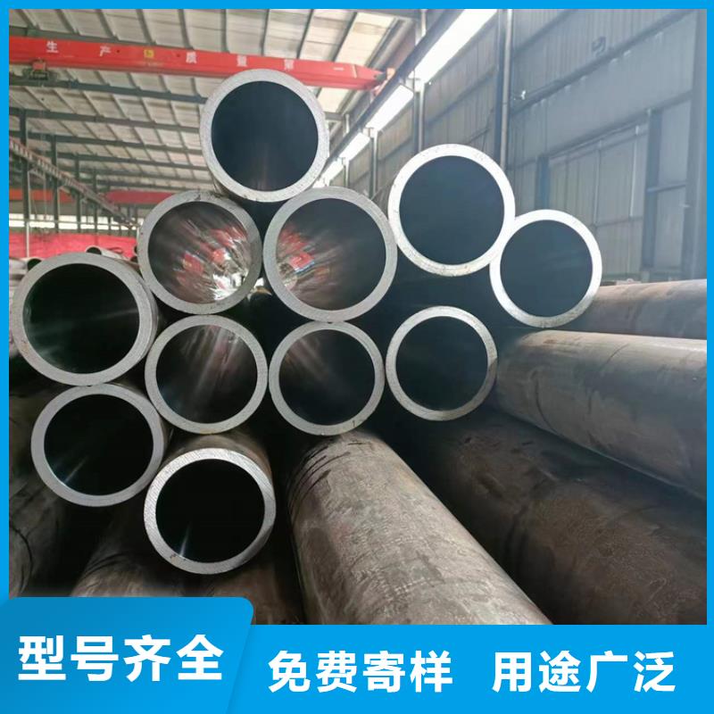 珩磨管,液壓缸筒定金鎖價(jià)