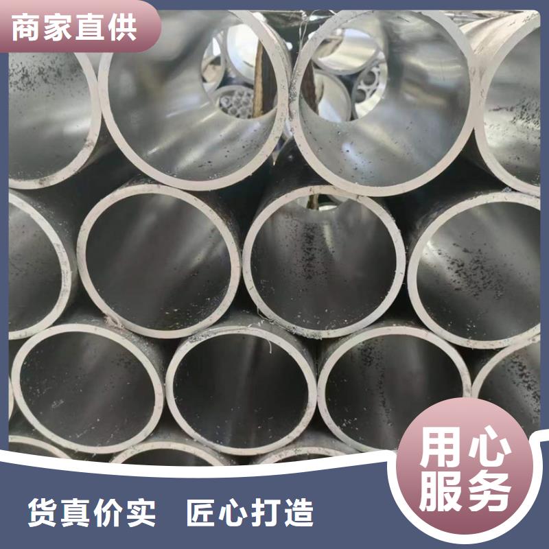 珩磨管油缸管一手货源源头厂家