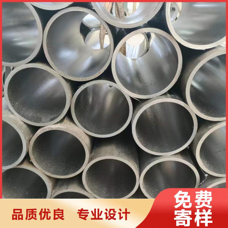 珩磨管液压缸筒定制不额外收费