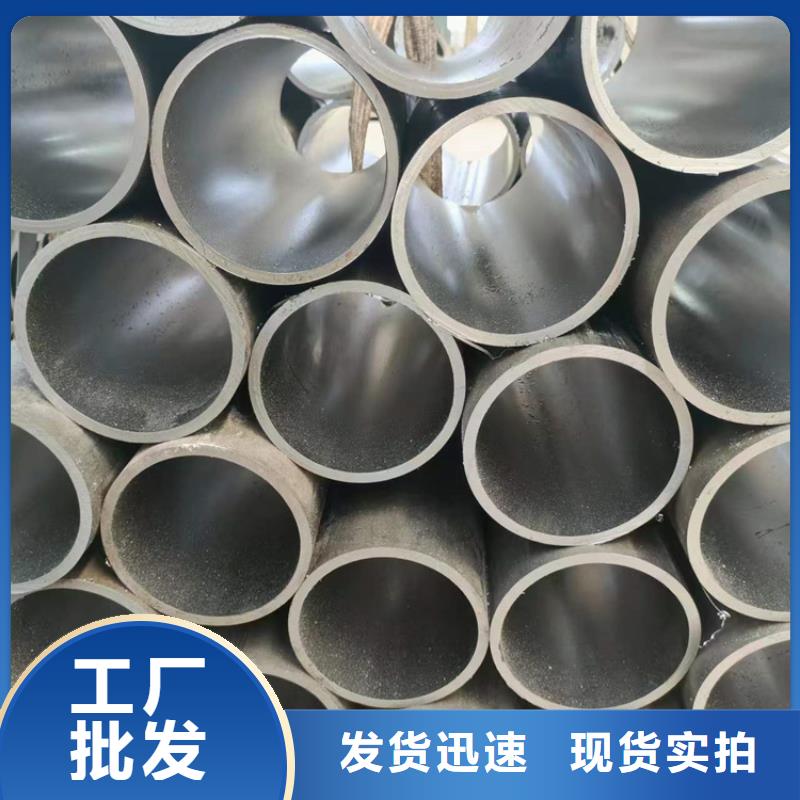 珩磨管 高精度珩磨管质检合格发货
