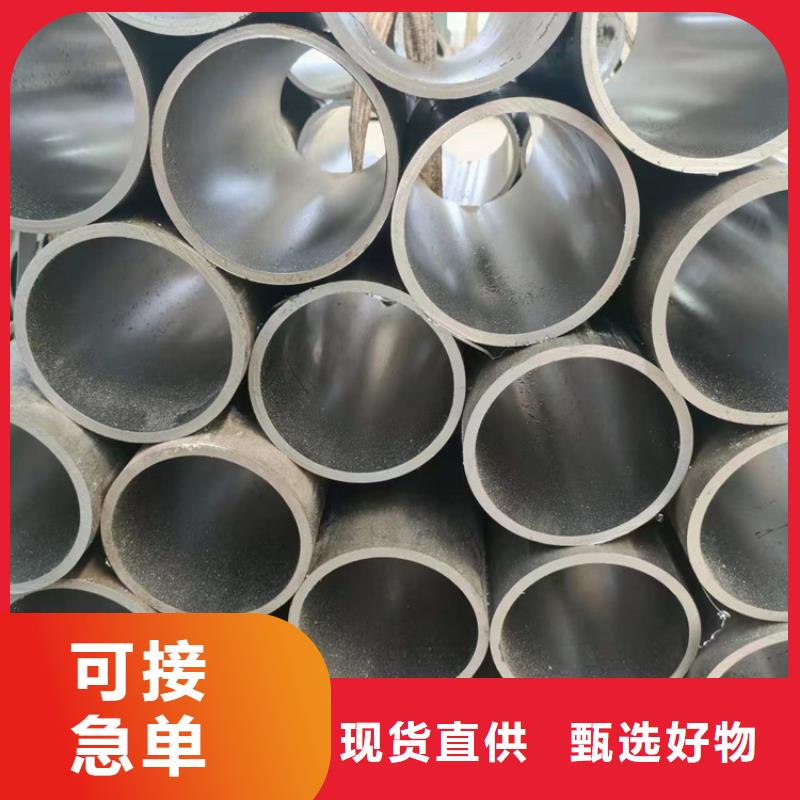 珩磨管冷拔绗磨管交货准时