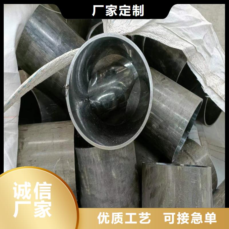 珩磨管研磨缸筒實力大廠家