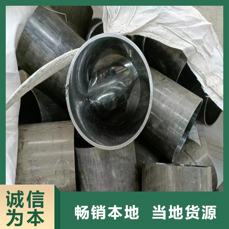 珩磨管不锈钢珩磨管厂家