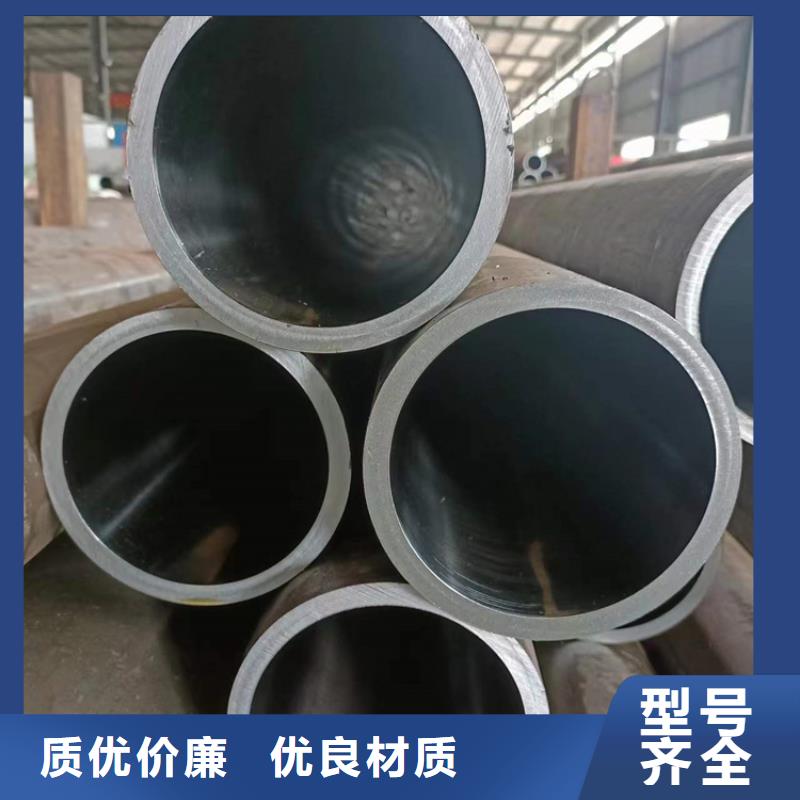 珩磨管油缸管设备齐全支持定制