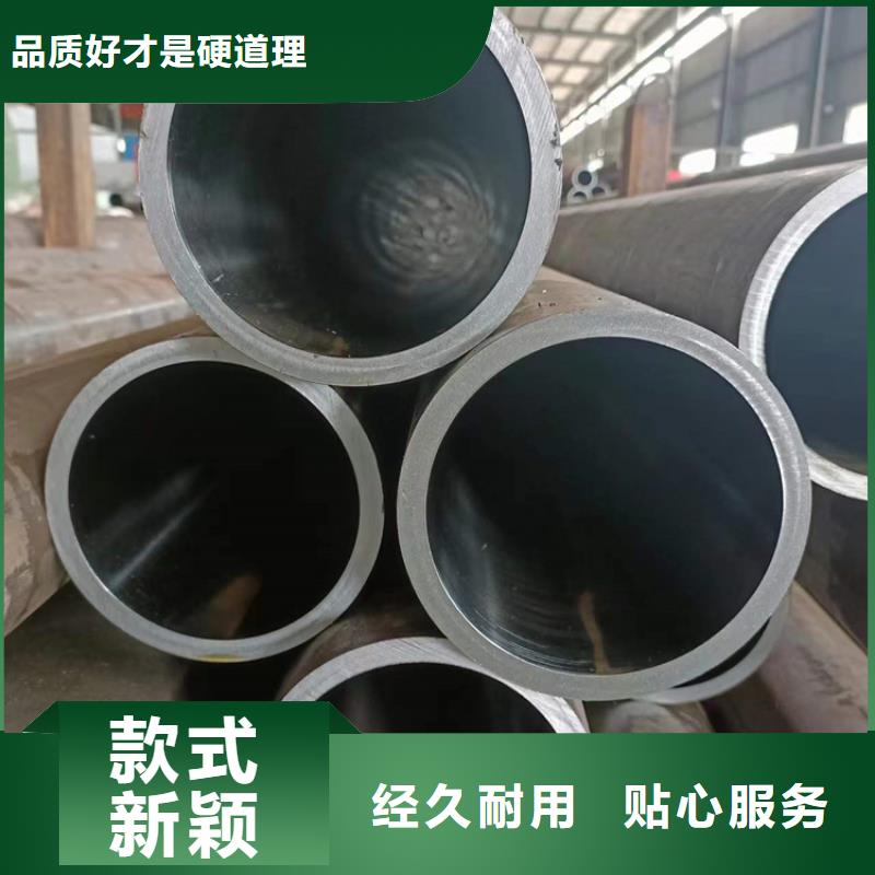 珩磨管研磨缸筒實力大廠家