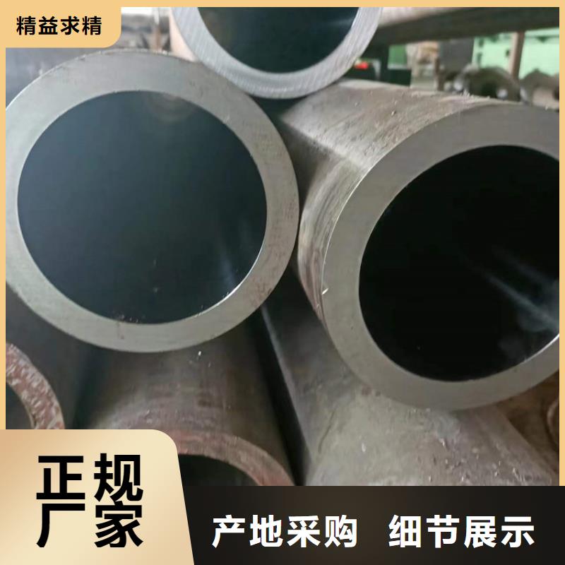 珩磨管研磨缸筒實力大廠家
