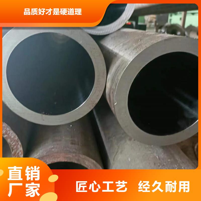 珩磨管研磨缸筒自有生产工厂