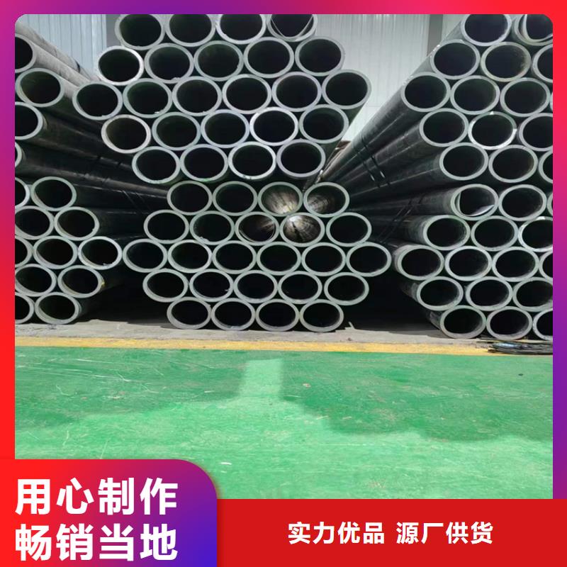 珩磨管研磨缸筒實力大廠家