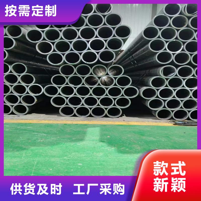 珩磨管-液壓缸筒貨源充足