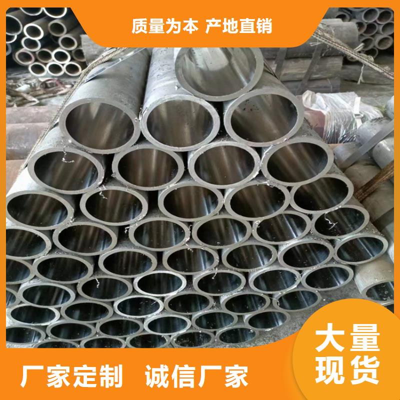 珩磨管研磨缸筒實力大廠家