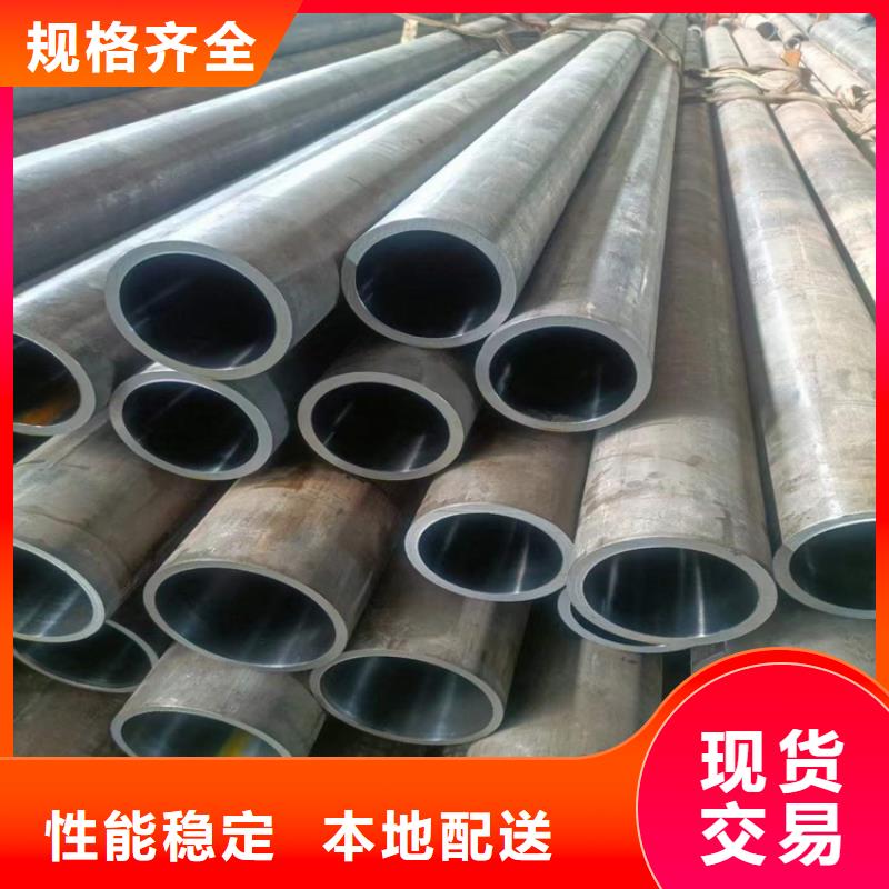 珩磨管-液壓缸筒貨源充足