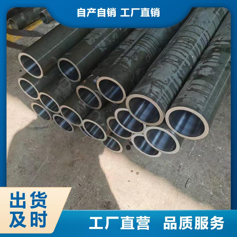 珩磨管研磨缸筒實力大廠家