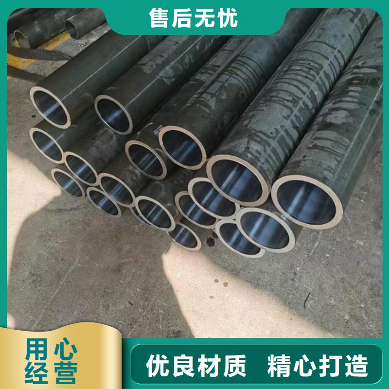【珩磨管 研磨缸筒真材實(shí)料】