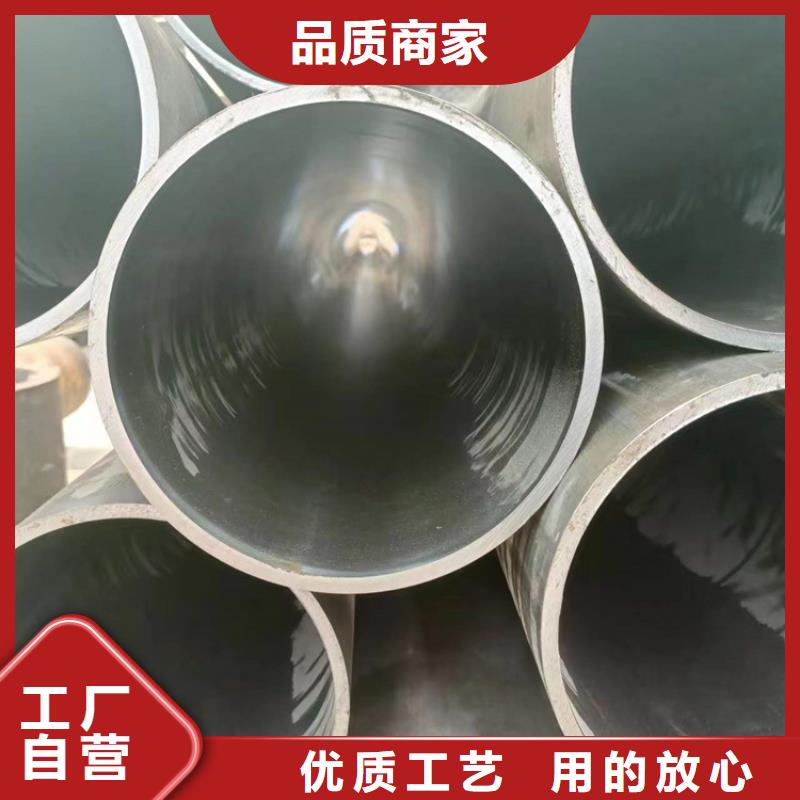 【珩磨管 研磨缸筒真材實(shí)料】