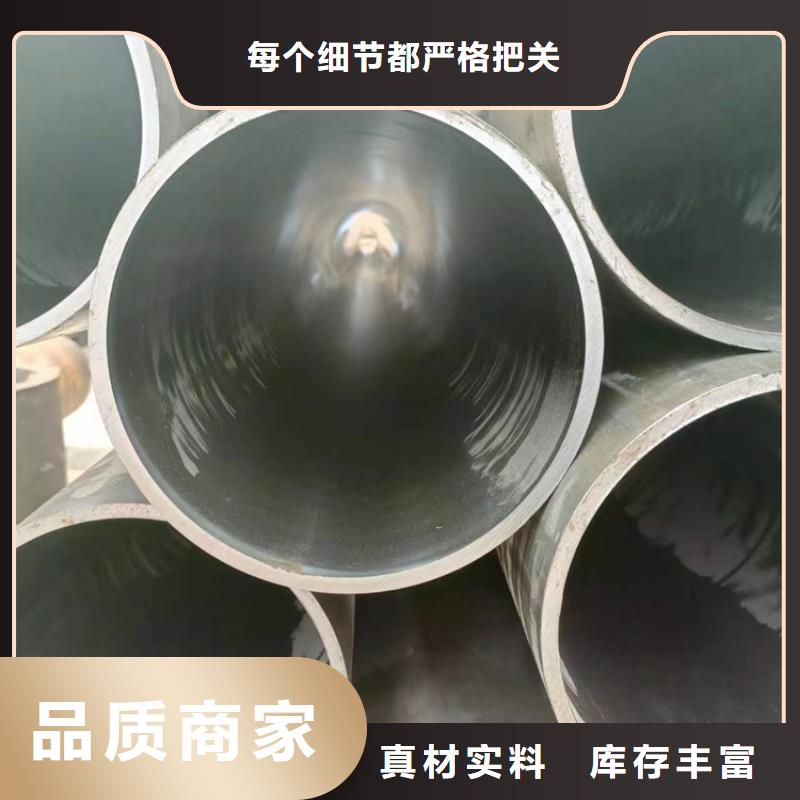 珩磨管研磨缸筒實力大廠家