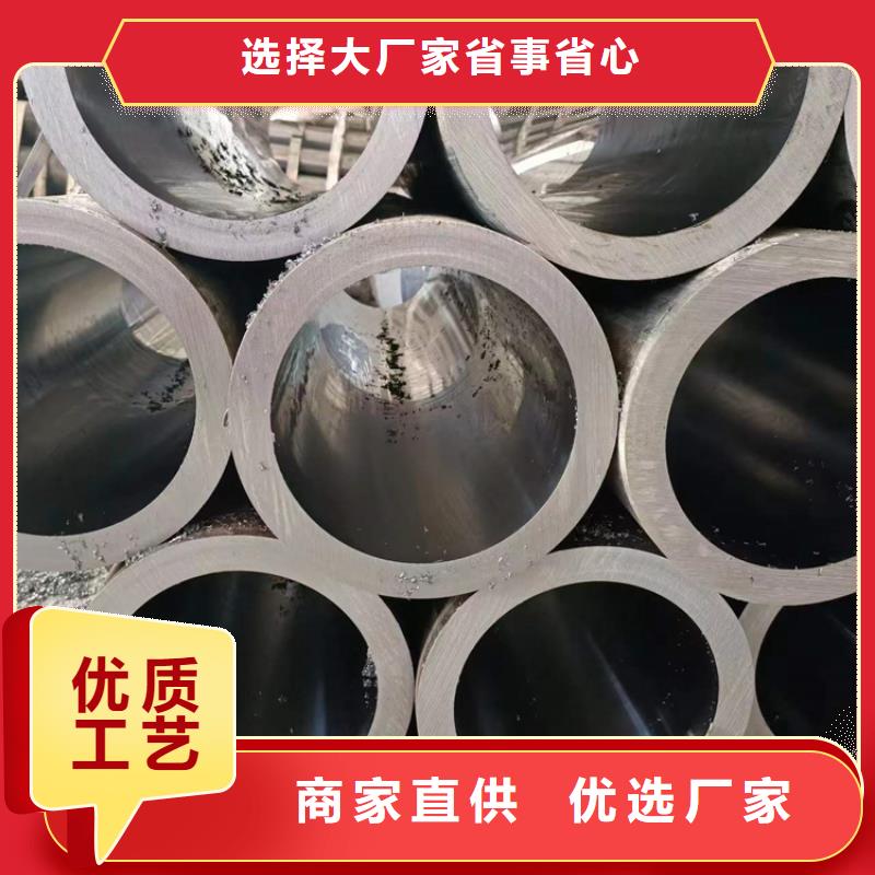 珩磨管-液壓缸筒貨源充足
