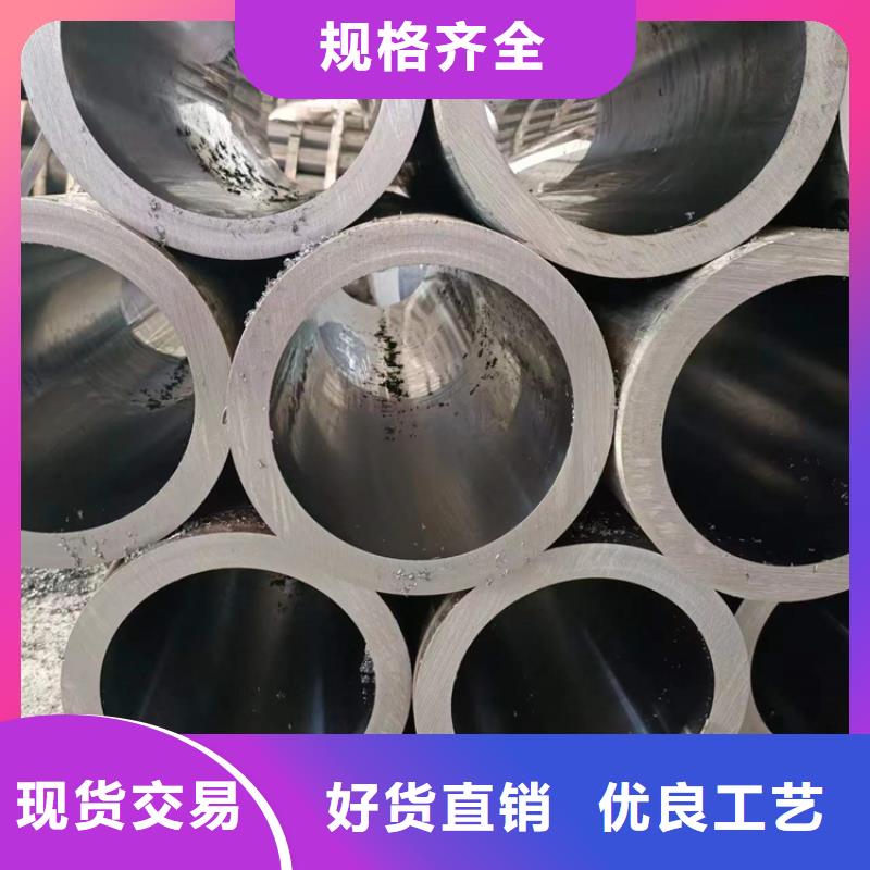 珩磨管研磨缸筒實力大廠家