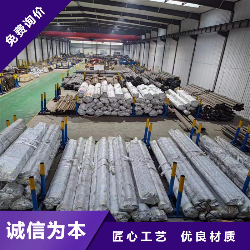 珩磨管-液壓缸筒貨源充足