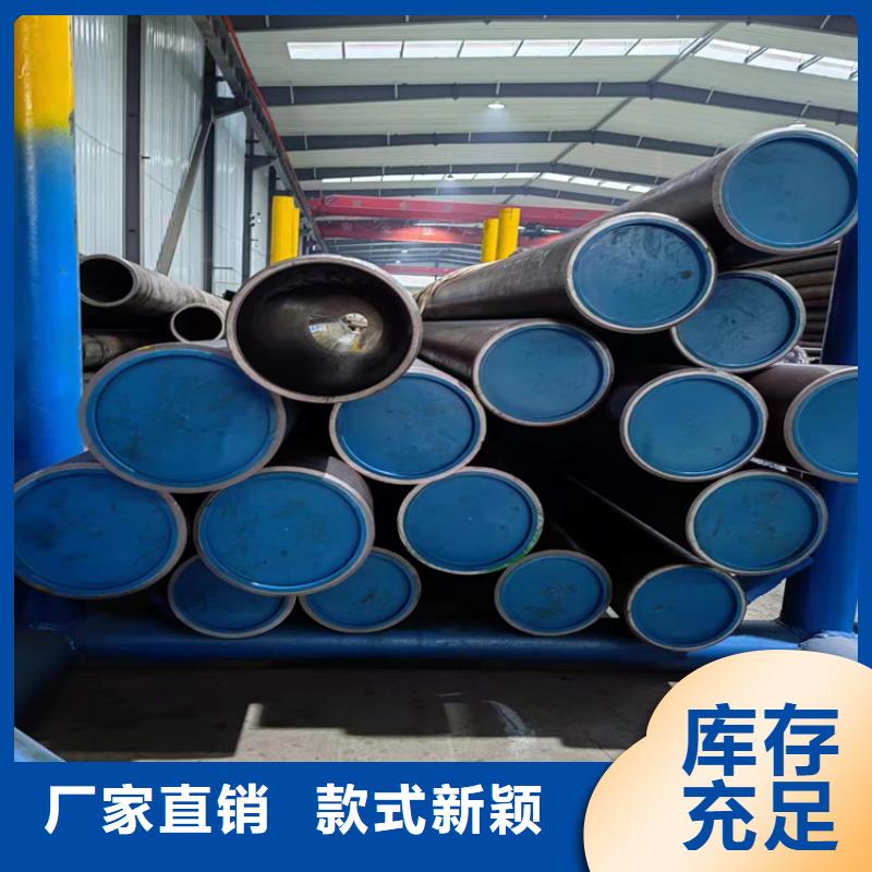 珩磨管研磨缸筒實力大廠家