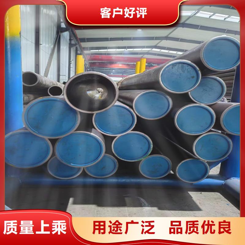 珩磨管-液壓缸筒貨源充足