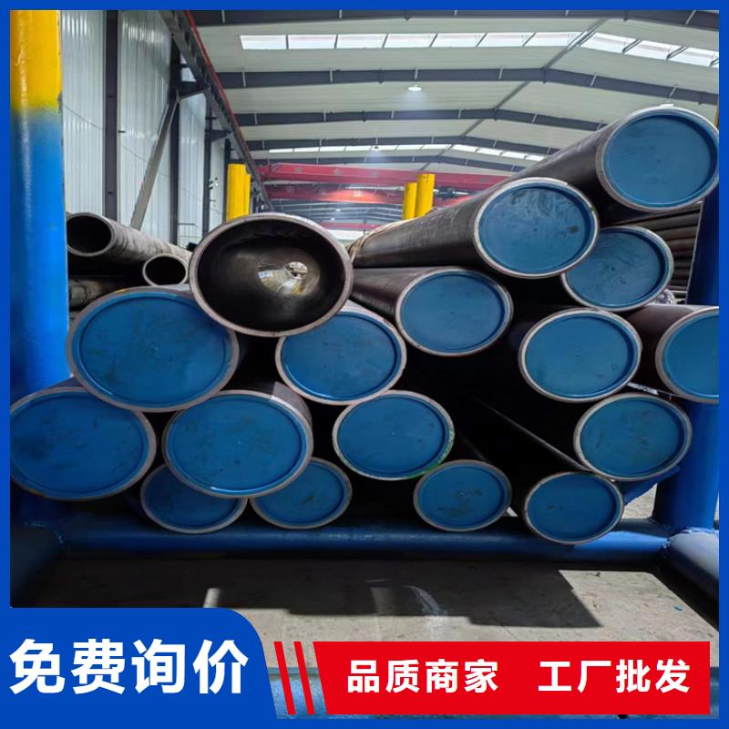 【珩磨管 研磨缸筒真材實(shí)料】