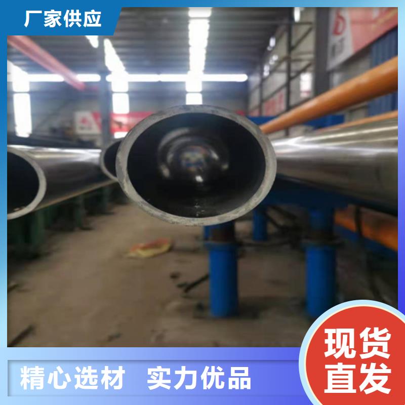 珩磨管-液壓缸筒貨源充足