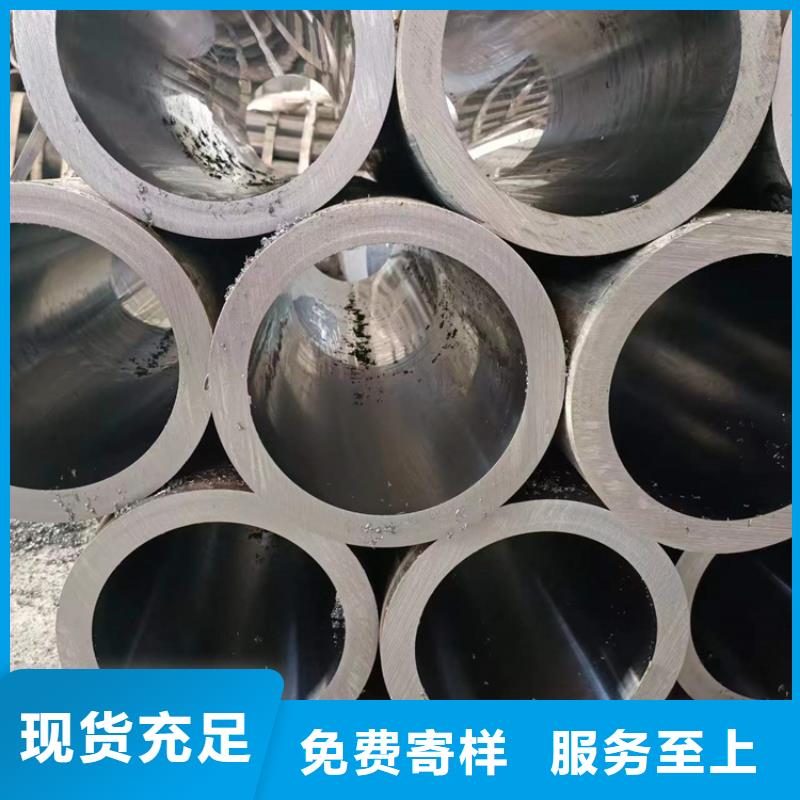 珩磨管研磨缸筒實力大廠家
