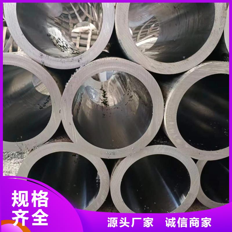 珩磨管-液壓缸筒貨源充足