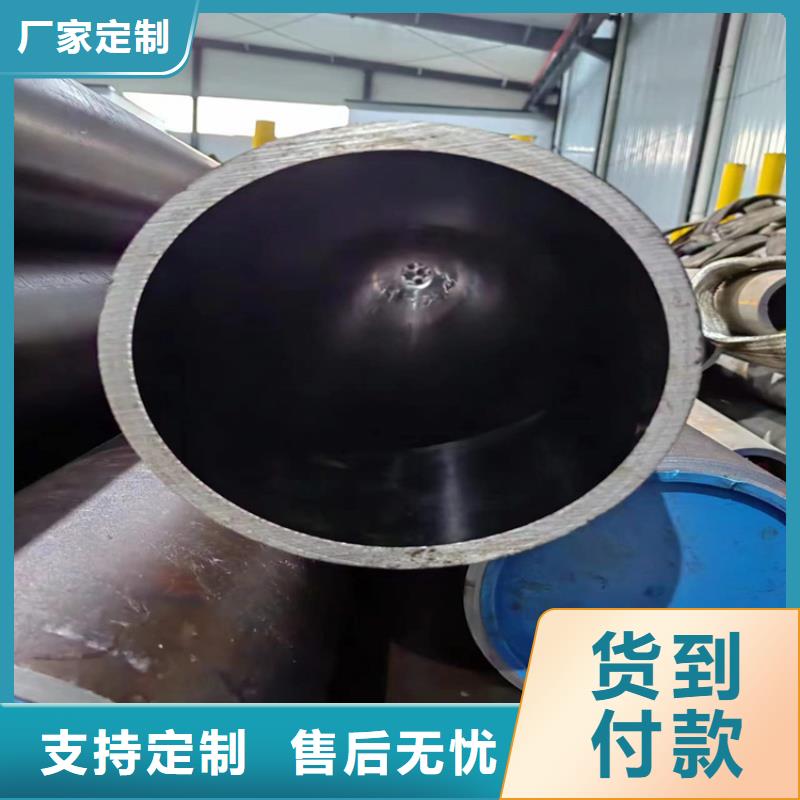冷拔珩磨管全國配送