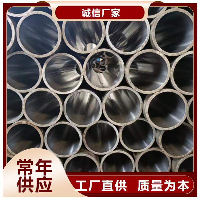 销售珩磨缸筒_优质厂家