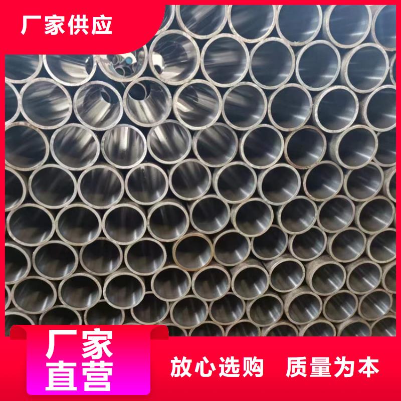 16Mn绗磨管工厂-厂家