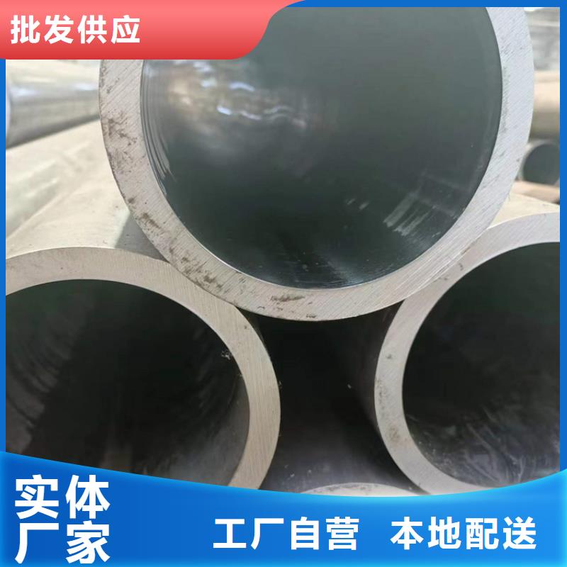 供應(yīng)批發(fā)16mn絎磨管廠家