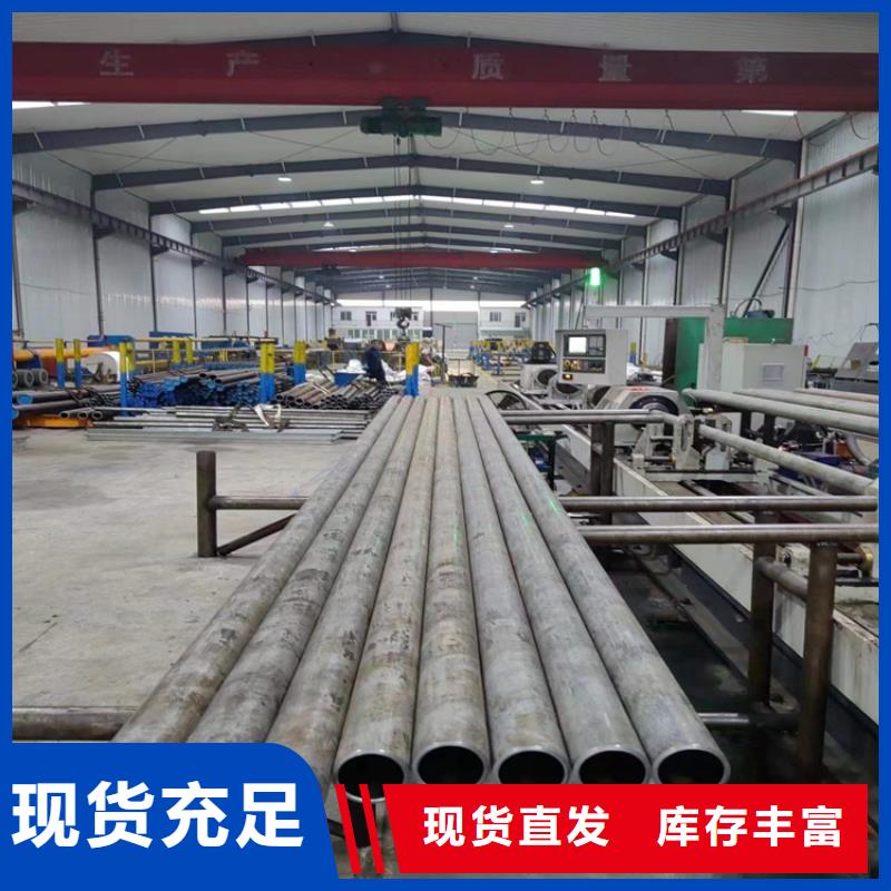 供應(yīng)批發(fā)16mn絎磨管廠家