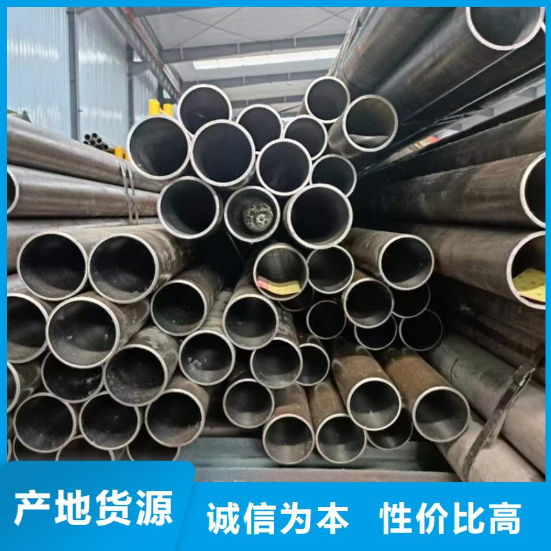 16Mn绗磨管工厂-厂家