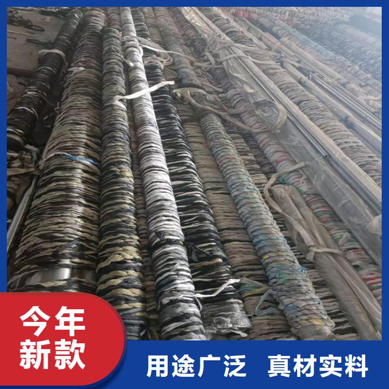 16Mn绗磨管工厂-厂家
