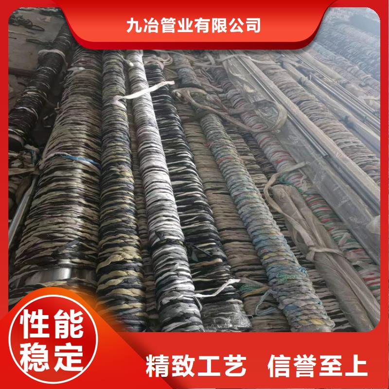 絎磨油缸管口碑良好