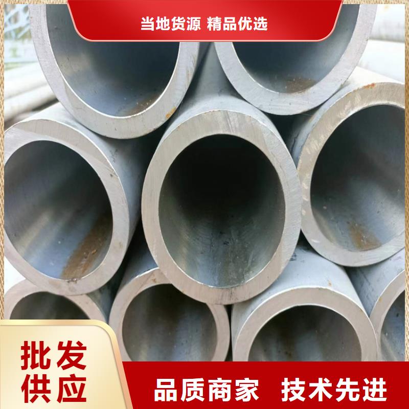 销售珩磨缸筒_优质厂家
