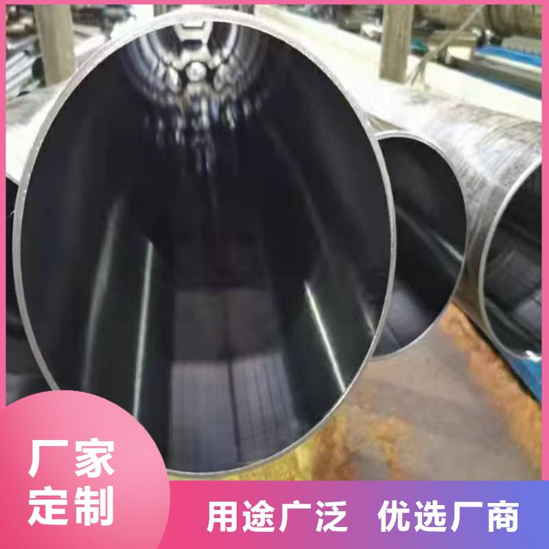 冷拔珩磨管全國配送