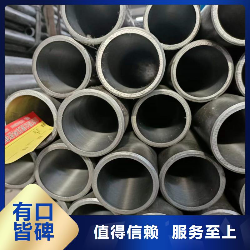 供應(yīng)批發(fā)16mn絎磨管廠家