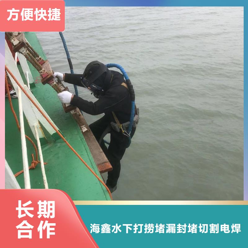 水下-水下打撈先進(jìn)的技術(shù)
