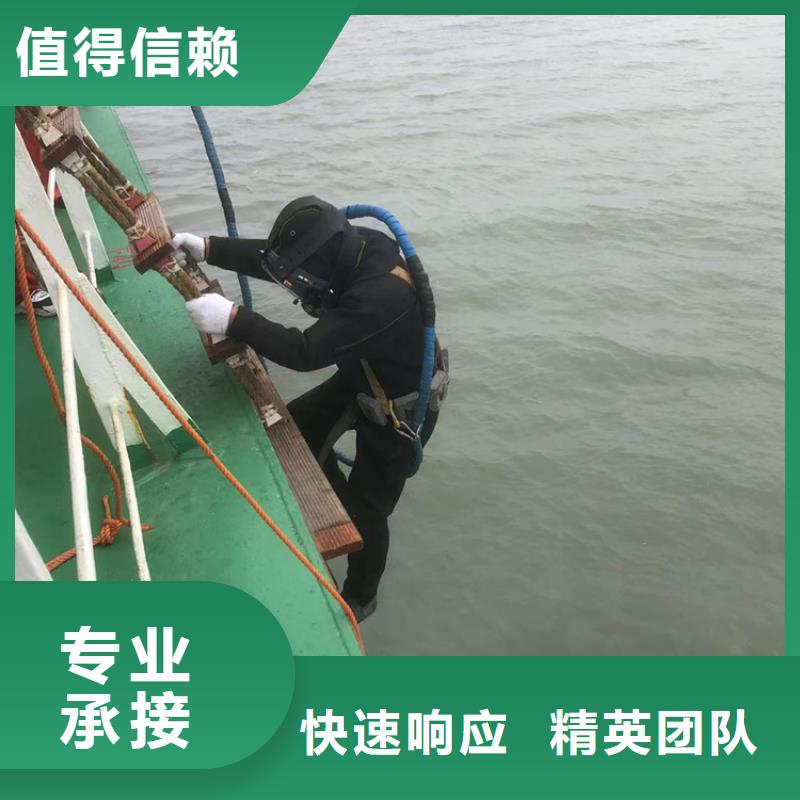水下潜水录像拍照全市24小时服务