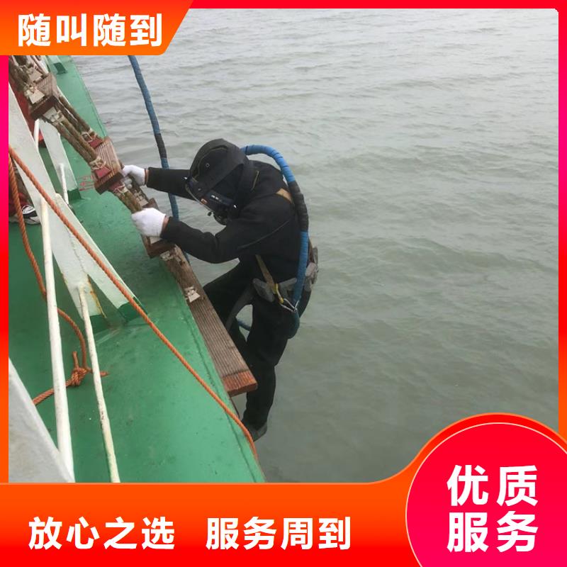 水下水下砌墙封堵一站式服务